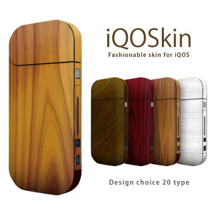 _zE50OFFZ[^ iQOS XebJ[ S XLV[ ؖڕ ؖڒ Ebh  i`Ebh `F[Ebh zCgEbh R X ۑ ؂芔 IV lC  iQOSkin ی 