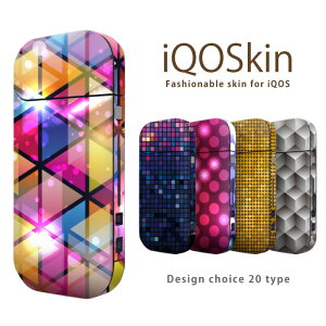 z 50%OFF X[p[Z[ iQOS XebJ[ S XLV[ IV A[g fUC XehOX ׂ  XpR[  Vv eNm lC I  Jt u