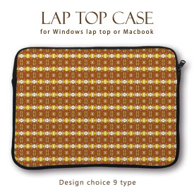 MacBook pro Air iPad アイパッド デザイン ラップトップ用カバー PCバッグ・スリーブ 13インチ 11インチ ラップトップケース Apple ノートパソコン PCケース PCカバー ネオプレンケース 柄物 ブランド おしゃれ シェルケース POP 流行