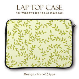 MacBook pro Air iPad アイパッド デザイン ラップトップ用カバー PCバッグ・スリーブ 13インチ 11インチ カバン ノートパソコン PCケース PCカバー 花柄 フラワーデザイン 生花 綺麗 咲く 野花 パンジー マーガレット バラ ローズスプリグブルー シャーベット
