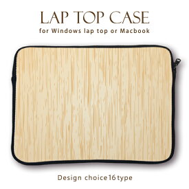 MacBook pro Air iPad アイパッド デザイン ラップトップ用カバー PCバッグ・スリーブ 13インチ 11インチ カバン ノートパソコン PCケース PCカバー 北欧 ウッドデザイン 花柄 フラワー wood パンジー マーガレット バラ ローズスプリグブルー シャーベット