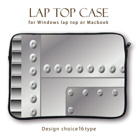 MacBook pro Air iPad アイパッド デザイン ラップトップ用カバー PCバッグ・スリーブ 13インチ 11インチ カバン ノートパソコン PCケース PCカバー アルミ 金属 柄 デザイン フェンス 3Dアート イラスト クールケース かっこいい 男性向け レーザー加工 ステンレス