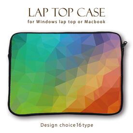 MacBook pro Air iPad アイパッド デザイン ラップトップ用カバー PCバッグ・スリーブ 13インチ 11インチ カバン ノートパソコン PCケース PCカバー 幾何学模様 デザイン アート クリスタル 模様 レインボー 虹 ドット ストライプ 綺麗
