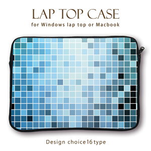 MacBook pro Air iPad ACpbh fUC bvgbvpJo[ PCobOEX[u 13C` 11C` Jo m[gp\R PCP[X PCJo[  S[h  b` ǎ yCY[ 