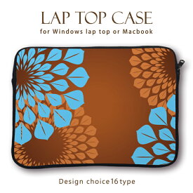 MacBook pro Air iPad アイパッド デザイン ラップトップ用カバー PCバッグ・スリーブ 13インチ 11インチ カバン ノートパソコン PCケース PCカバー オルテガ柄 ネイティブ 柄 アメリカン インディアン チーフジョゼフ柄 ナホバ柄