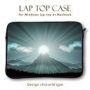 楽天市場 Macbook Woodgreen スマホケースの町
