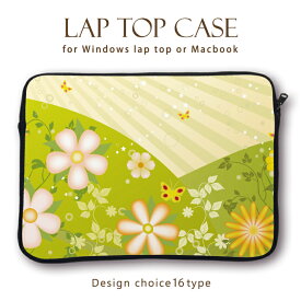 MacBook pro Air iPad アイパッド デザイン ラップトップ用カバー PCバッグ・スリーブ 13インチ 11インチ カバン ノートパソコン PCケース PCカバー フラワー デザイン 小花 花柄 ひまわり チューリップ かわいい