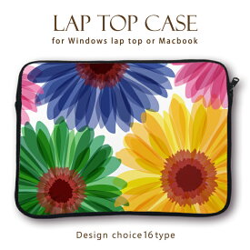 MacBook pro Air iPad アイパッド デザイン ラップトップ用カバー PCバッグ・スリーブ 13インチ 11インチ カバン ノートパソコン PCケース PCカバー フラワー デザイン 花柄 薔薇 バラ ひまわり チューリップ かわいい