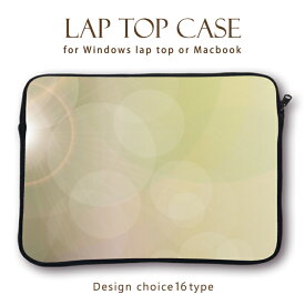 MacBook pro Air&RetinaiPad アイパッド デザイン ラップトップ用カバー PCバッグ・スリーブ15インチ 13インチ 11インチ カバン ノートパソコン PCケース PCカバー シンプル アート 染物 和服 ぼかし カラフル 綺麗 可愛い 花柄 フラワー