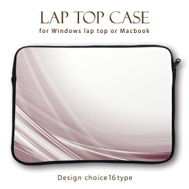 MacBook pro Air&RetinaiPad アイパッド デザイン ラップトップ用カバー PCバッグ・スリーブ15インチ 13インチ 11インチ カバン ノートパソコン PCケース PCカバー シンプル アート 染物 和服 ぼかし カラフル 綺麗 可愛い 花柄 フラワー