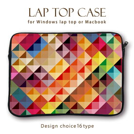 MacBook pro Air&RetinaiPad アイパッド デザイン ラップトップ用カバー PCバッグ・スリーブ15インチ 13インチ 11インチ カバン ノートパソコン PCケース PCカバー 抽象的 カラフル レインボー 虹 アート おしゃれ スマホ デジタルデザイン 流行 柄 パターン