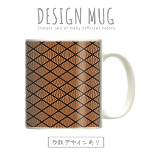 }OJbv 傫 }O IV v[g  R[q[ Rbv lC  DESIGN MUG collection y[֕sz a {`  JAPAN CgO Tb Ė H  _  s ԕ 