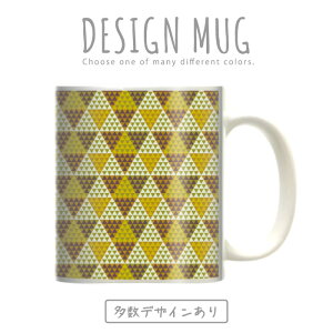 }OJbv 傫 }O IV v[g  R[q[ Rbv lC  DESIGN MUG collection y[֕sz a {`  JAPAN CgO Tb Ė H  _  s ԕ 