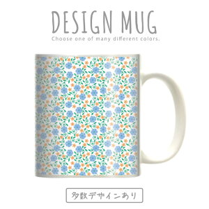 }OJbv 傫 }O IV v[g  R[q[ Rbv lC  DESIGN MUG collection y[֕sz ԕ t[fUC  Y 炭  pW[ }[Kbg o 