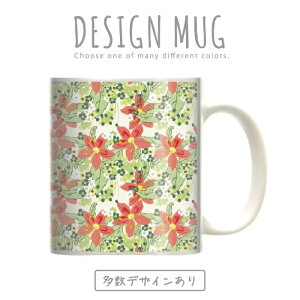 }OJbv 傫 }O IV v[g  R[q[ Rbv lC  DESIGN MUG collection y[֕sz ԕ t[fUC  Y 炭  pW[ }[Kbg o 