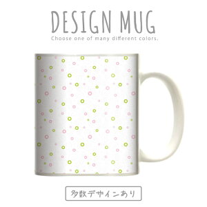 }OJbv 傫 }O IV v[g  R[q[ Rbv lC  DESIGN MUG collection y[֕sz ԕ t[fUC  Y 炭  pW[ }[Kbg o 
