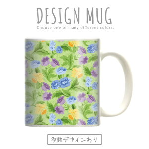 }OJbv 傫 }O IV v[g  R[q[ Rbv lC  DESIGN MUG collection y[֕sz ԕ t[fUC  Y 炭  pW[ }[Kbg o 