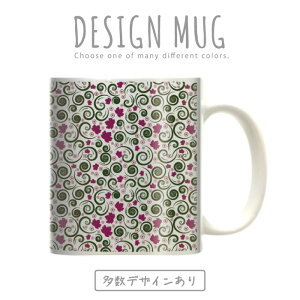 }OJbv 傫 }O IV v[g  R[q[ Rbv lC  DESIGN MUG collection y[֕sz ԕ t[fUC  Y 炭  pW[ }[Kbg o 