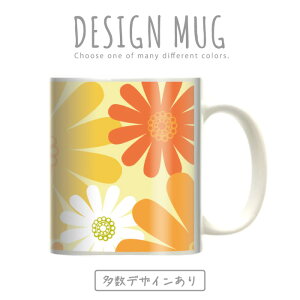 }OJbv 傫 }O IV v[g  R[q[ Rbv lC  DESIGN MUG collection y[֕sz ԕ t[fUC  Y 炭  pW[ }[Kbg o 