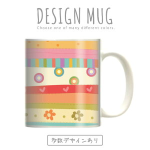 }OJbv 傫 }O IV v[g  R[q[ Rbv lC  DESIGN MUG collection y[֕sz k ԕ t[fUC  Y 炭 pW[ }[Kbg o 