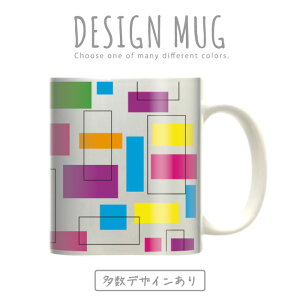 30%N[|ubNtCf[ }OJbv 傫 }O IV v[g  R[q[ Rbv lC  DESIGN MUG collection y[֕sz ԕ Vv fUC CXg