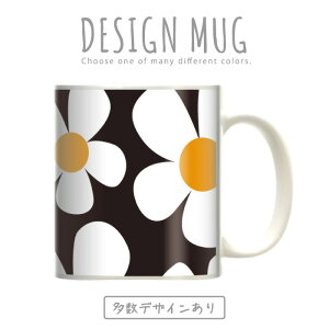 _zN[|zz^ }OJbv 傫 }O IV v[g  R[q[ Rbv lC  DESIGN MUG collection y[֕sz k h fUC t[fUC CXg 