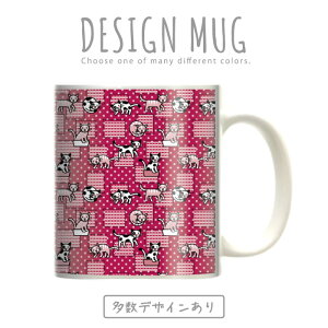 z 50%OFF X[p[Z[ }OJbv 傫 }O IV v[g  R[q[ Rbv lC  DESIGN MUG collection y[֕sz 킢  fUC Aj} fUC 
