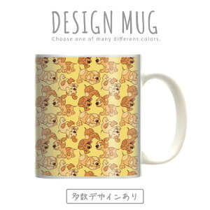 }OJbv 傫 }O IV v[g  R[q[ Rbv lC  DESIGN MUG collection y[֕sz 킢  fUC Aj} fUC IV q CI L