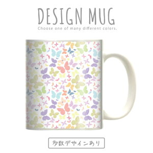 z 50%OFF X[p[Z[ }OJbv 傫 }O IV v[g  R[q[ Rbv lC  DESIGN MUG collection y[֕sz 킢  fUC Aj} fUC 