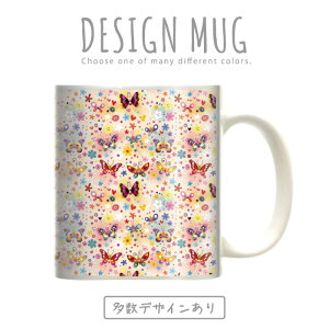 _zN[|zz^ }OJbv 傫 }O IV v[g  R[q[ Rbv lC  DESIGN MUG collection y[֕sz k 킢  fUC Aj} fUC 