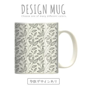 _zN[|zz^ }OJbv 傫 }O IV v[g  R[q[ Rbv lC  DESIGN MUG collection y[֕sz EbhfUC k ԕ t[ wood pW[