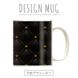 }OJbv 傫 }O IV v[g  R[q[ Rbv lC  DESIGN MUG collection y[֕sz fUCi[Y JX^ \t@ Ƌ gp  fUC P[X U[ 
