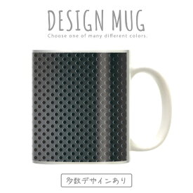 楽天市場 コーヒー イラスト おしゃれの通販