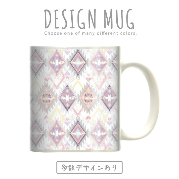 楽天市場 マグカップ 大きい マグ オシャレ プレゼント 陶器 コーヒー コップ 人気 可愛い Design Mug Collection メール便不可 ゴールド 金 リッチ 壁紙 ペイズリー柄 花柄 ゴージャス系 オラオラ系 Woodgreen スマホケースの町