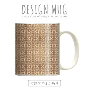 }OJbv 傫 }O IV v[g  R[q[ Rbv lC  DESIGN MUG collection y[֕sz a yCY[ jp ԕ S[WXn IIn tFA[ 