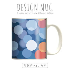 z 50%OFF X[p[Z[ }OJbv 傫 }O IV v[g  R[q[ Rbv lC  DESIGN MUG collection y[֕sz hbg    F J[ ~[{