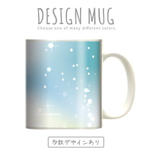 }OJbv 傫 }O IV v[g  R[q[ Rbv lC  DESIGN MUG collection y[֕sz hbg   LL P A[g  OtBbN A[g Jt