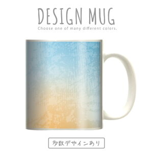 }OJbv 傫 }O IV v[g  R[q[ Rbv lC  DESIGN MUG collection y[֕sz hbg   LL P A[g  OtBbN A[g Jt