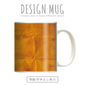 楽天市場 可愛い 壁紙 キッチン用品 食器 調理器具 の通販