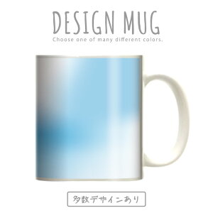 }OJbv 傫 }O IV v[g  R[q[ Rbv lC  DESIGN MUG collection y[֕sz Jt F C{[  hbgH i` fUC