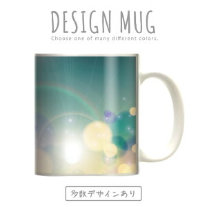 z 50%OFF X[p[Z[ }OJbv 傫 }O IV v[g  R[q[ Rbv lC  DESIGN MUG collection y[֕sz  LL C{[ r[eB[ 