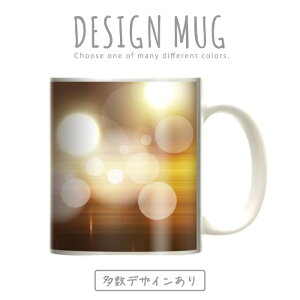 }OJbv 傫 }O IV v[g  R[q[ Rbv lC  DESIGN MUG collection y[֕sz  LL i C{[ r[eB[  C{[ F J