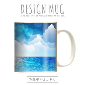 }OJbv 傫 }O IV v[g  R[q[ Rbv lC  DESIGN MUG collection y[֕sz C V̖ oJX nCAfUC T[t@[ 썑 nbN