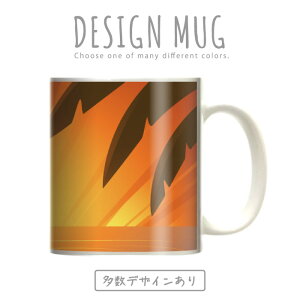 _30%OFFN[|zz^ }OJbv 傫 }O IV v[g  R[q[ Rbv lC  DESIGN MUG collection y[֕sz C V̖ oJX nCAfUC T[t