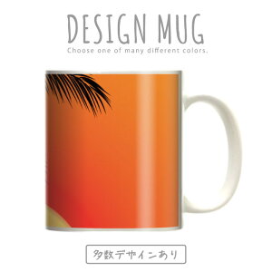 }OJbv 傫 }O IV v[g  R[q[ Rbv lC  DESIGN MUG collection y[֕sz C V̖ oJX nCAfUC T[t@[ 썑 [