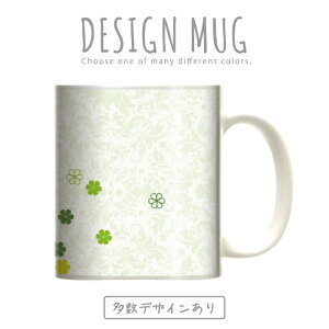 }OJbv 傫 }O IV v[g  R[q[ Rbv lC  DESIGN MUG collection y[֕sz  厩R i` fUC t O[ GR eco a