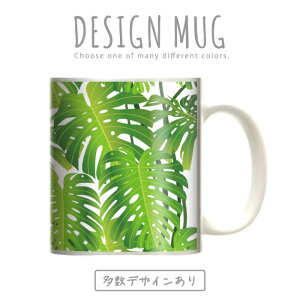 }OJbv 傫 }O IV v[g  R[q[ Rbv lC  DESIGN MUG collection y[֕sz  厩R i` fUC t O[ GR eco a