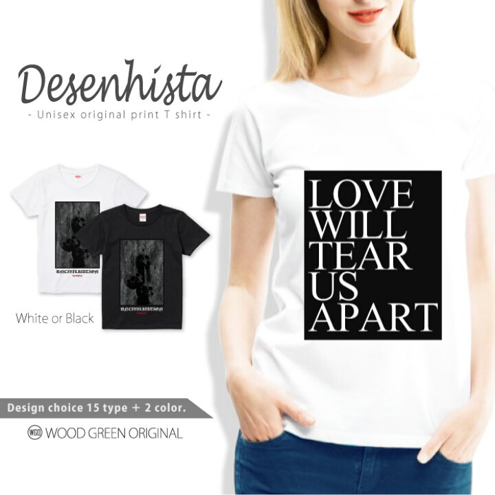 楽天市場】＼半額 50％OFF スーパーセール／ 半袖ロゴ プリント T love again プリント Tシャツ 半袖