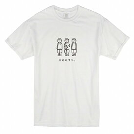 楽天市場 バスケ Tシャツ かわいい Tシャツ カットソー トップス メンズファッションの通販