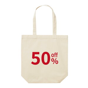 g[gobO fB[X 傫  e LoX  킢  GRobO z 50%OFF  bh g[gobOY g[gobOfB[X A4 킪  